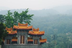 Templo de Kek Lok Si