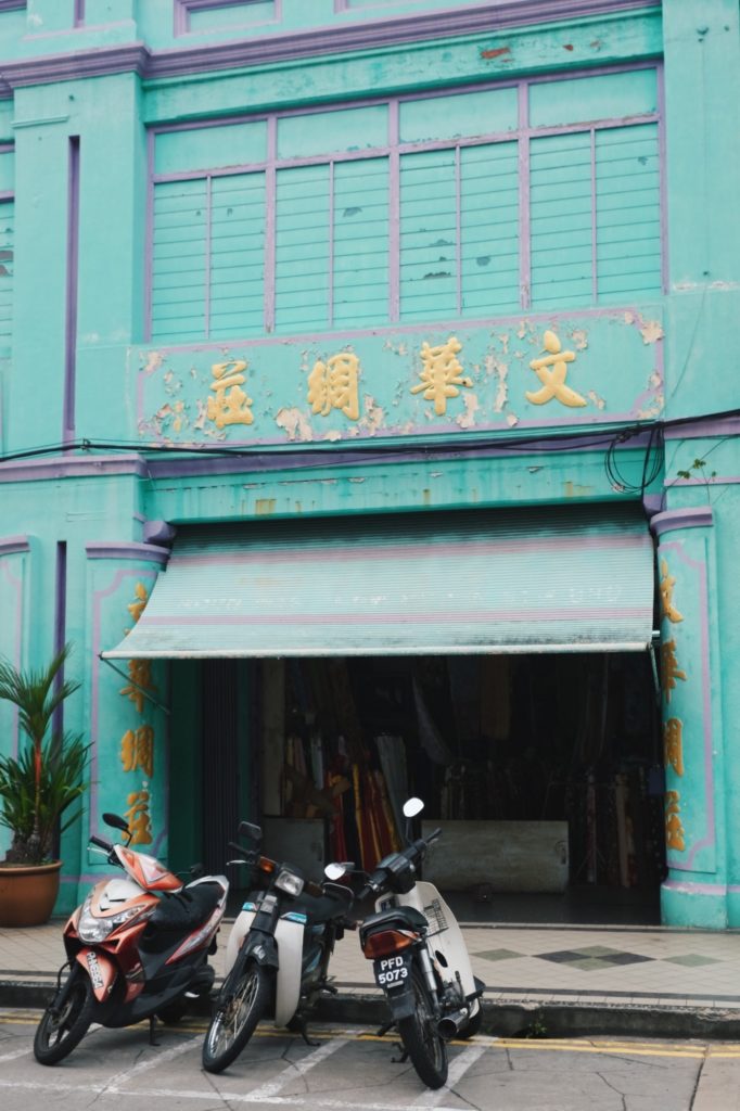 george town como moverse