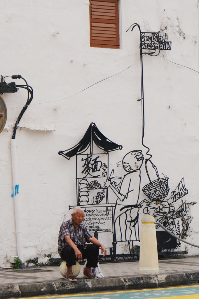 George Town sculpture art work